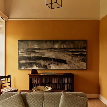 Hall South Wing, North Yorkshire 公寓